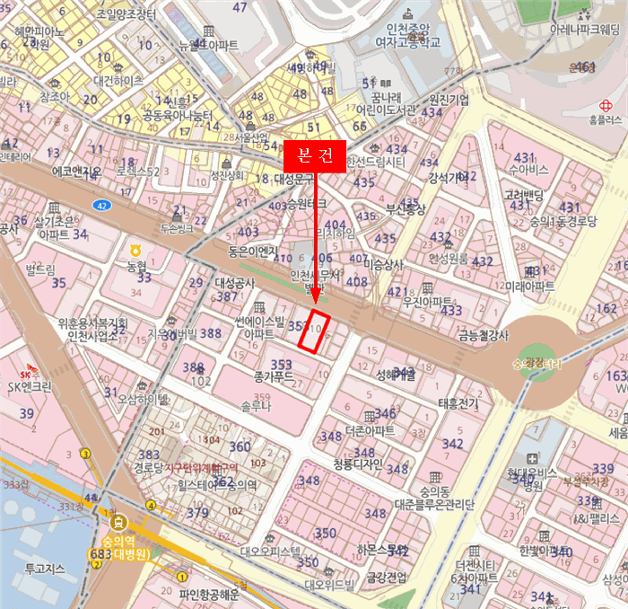 인천 미추홀구 숭의동 아파트 경매 물건 사진 4 · 2026타경503575