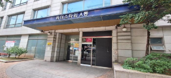 인천 남동구 간석동 오피스텔 경매 물건 사진 2 · 2026타경503582