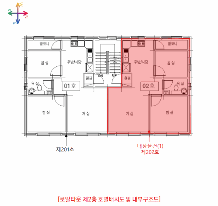 인천 서구 검암동 다세대 경매 물건 사진 3 · 2026타경503617