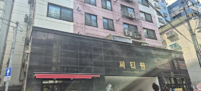 인천 부평구 부평동 아파트 경매 물건 사진