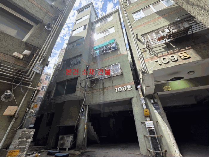 인천 남동구 간석동 연립주택,다세대,빌라 경매 물건 사진 4 · 2026타경503651