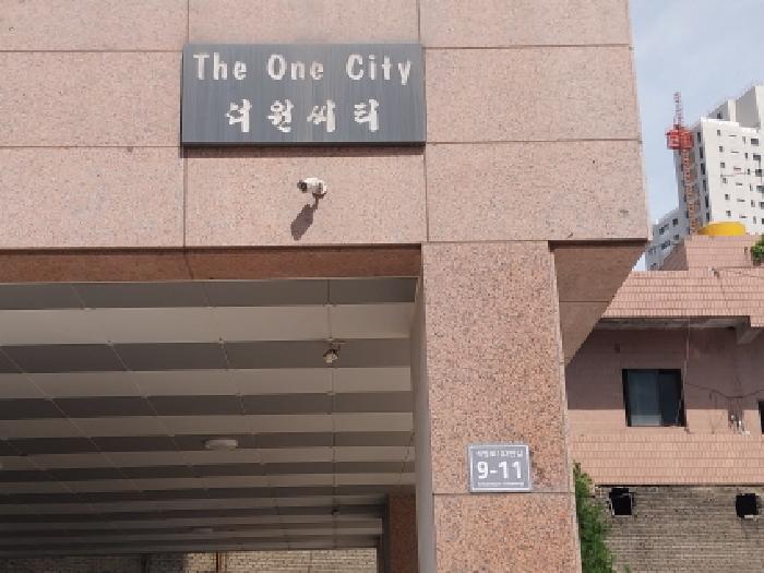 인천 미추홀구 숭의동 오피스텔 경매 물건 사진