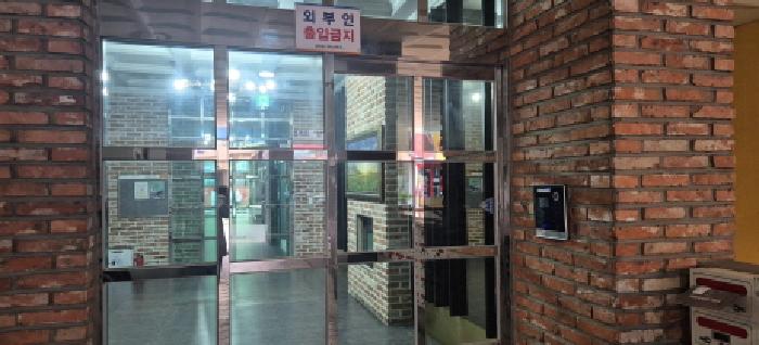 인천 부평구 부평동 오피스텔 경매 물건 사진 2 · 2026타경503728