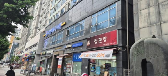 인천 부평구 부평동 오피스텔 경매 물건 사진