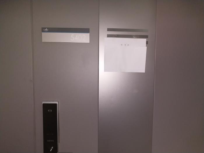 인천 서구 청라동 아파트 경매 물건 사진 3 · 2026타경503804