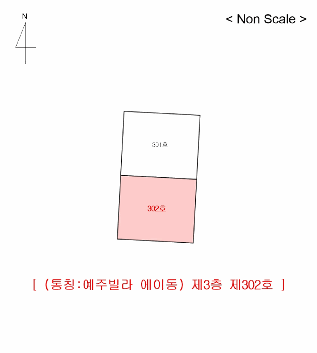 인천 남동구 만수동 연립주택,다세대,빌라 경매 물건 사진 3 · 2026타경503812