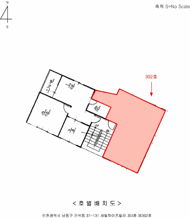 인천 남동구 간석동 다세대 경매 물건 사진 3 · 2026타경503814