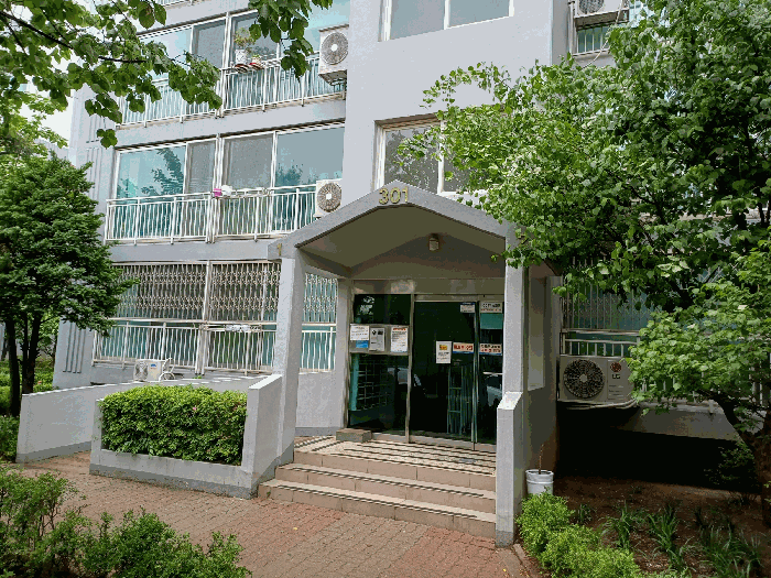 인천 남동구 남촌동 아파트 경매 물건 사진 5 · 2026타경503828
