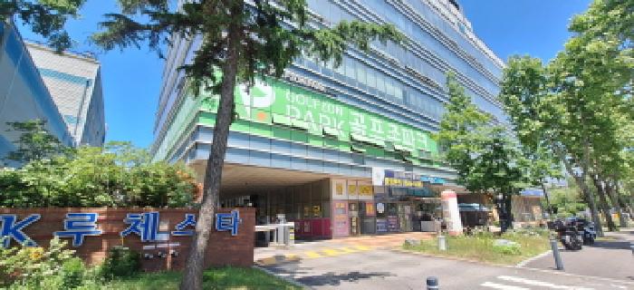 인천 남동구 남촌동 오피스텔 경매 물건 사진