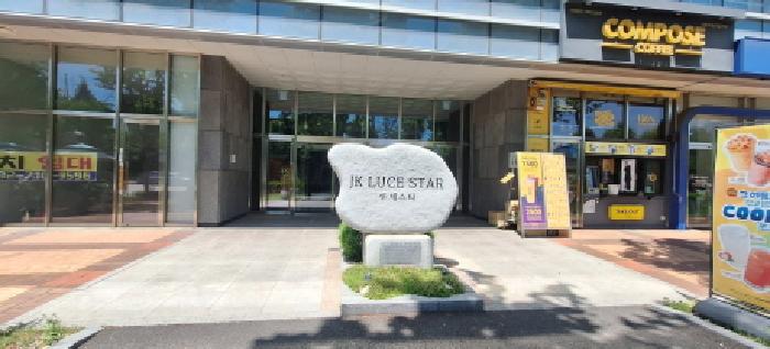 인천 남동구 남촌동 오피스텔 경매 물건 사진 2 · 2026타경503830