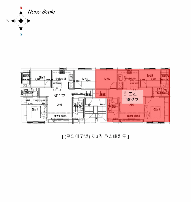 인천 미추홀구 주안동 연립주택,다세대,빌라 경매 물건 사진