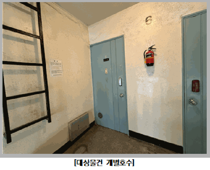 인천 계양구 계산동 아파트 경매 물건 사진 5 · 2026타경503887