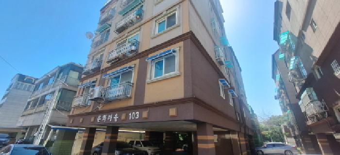 인천 남동구 장수동 연립주택,다세대,빌라 경매 물건 사진