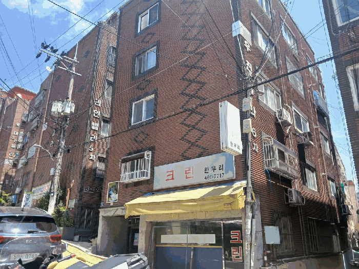 인천 남동구 간석동 연립주택,다세대,빌라 경매 물건 사진 4 · 2026타경503926