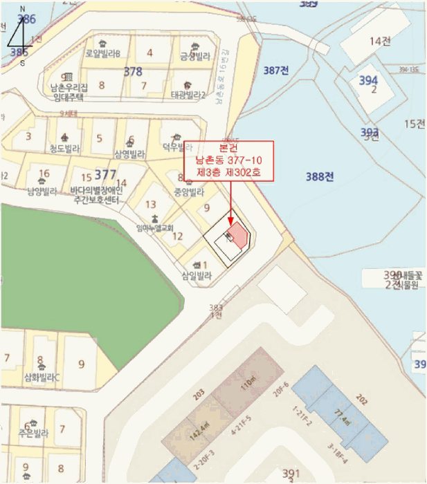 인천 남동구 남촌동 연립주택,다세대,빌라 경매 물건 사진 5 · 2026타경503954