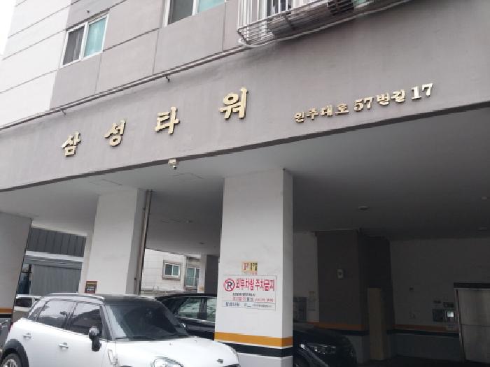 인천 미추홀구 숭의동 오피스텔 경매 물건 사진
