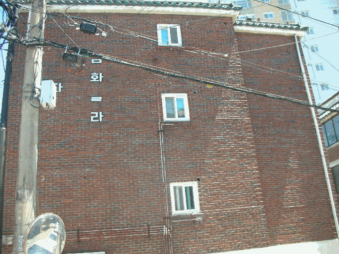 인천 미추홀구 주안동 연립주택,다세대,빌라 경매 물건 사진 6 · 2026타경504029