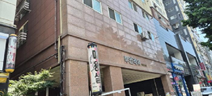 인천 부평구 부평동 연립주택,다세대,빌라 경매 물건 사진