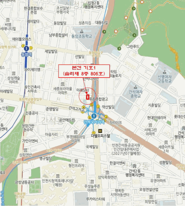 인천 남동구 간석동 아파트 경매 물건 사진 6 · 2026타경504143