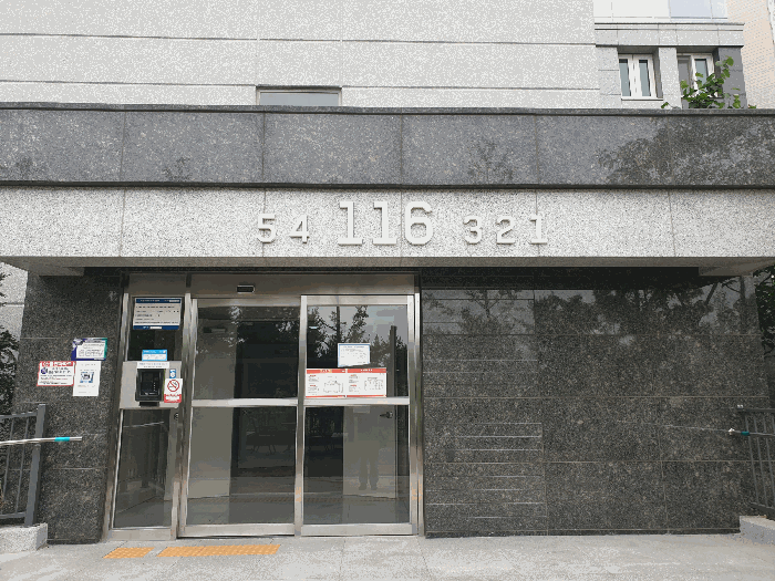 인천 계양구 서운동 아파트 경매 물건 사진 6 · 2026타경504964