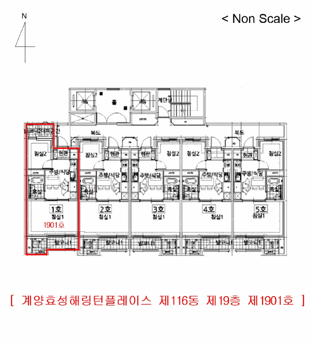 인천 계양구 서운동 아파트 경매 물건 사진 4 · 2026타경504967