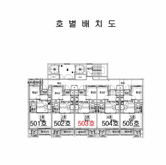인천 계양구 서운동 아파트 경매 물건 사진 3 · 2026타경504972