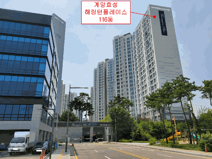 인천 계양구 서운동 아파트 경매 물건 사진 6 · 2026타경505106
