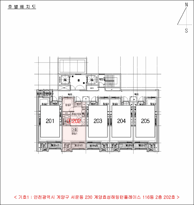 인천 계양구 서운동 아파트 경매 물건 사진 3 · 2026타경505106
