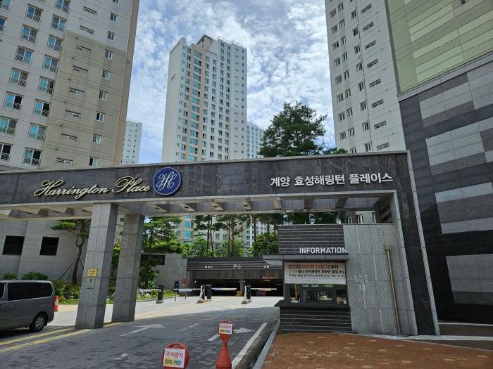 인천 계양구 서운동 아파트 경매 물건 사진 3 · 2026타경505107