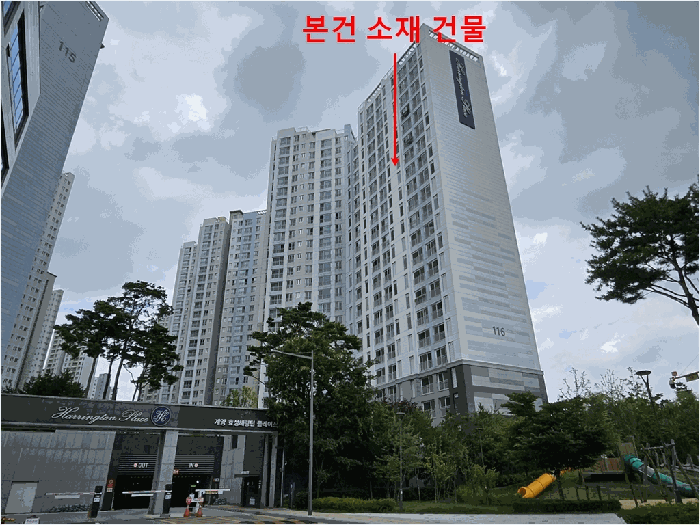 인천 계양구 서운동 아파트 경매 물건 사진 4 · 2026타경505245