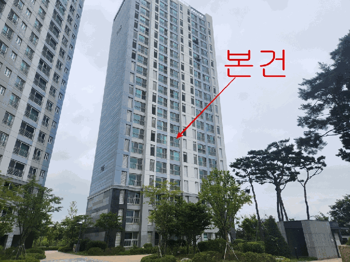 인천 계양구 서운동 아파트 경매 물건 사진 4 · 2026타경505248