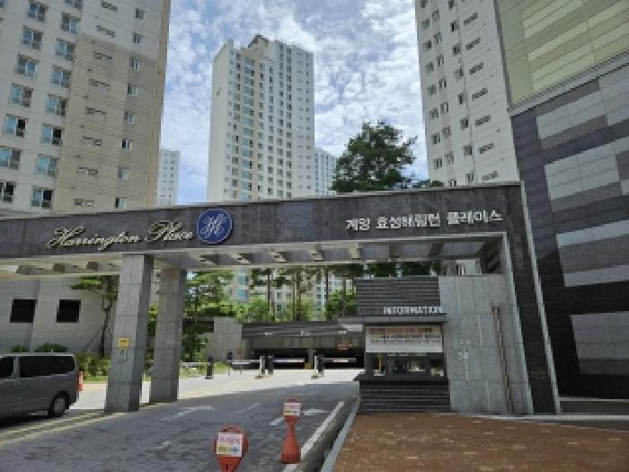 인천 계양구 서운동 아파트 경매 물건 사진 2 · 2026타경505252