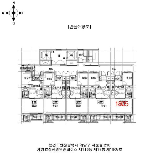 인천 계양구 서운동 아파트 경매 물건 사진 3 · 2026타경505253