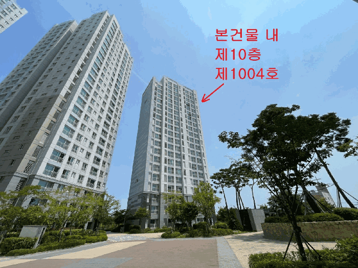인천 계양구 서운동 아파트 경매 물건 사진 6 · 2026타경505431