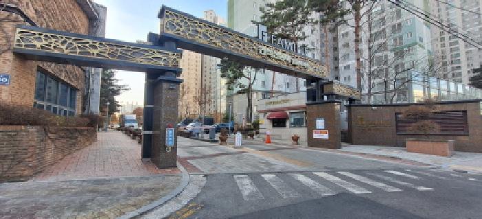 인천 남동구 간석동 아파트 경매 물건 사진