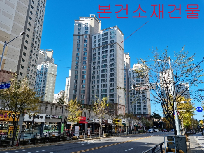 경기 김포시 장기동 아파트 경매 물건 사진 5 · 2022타경41995