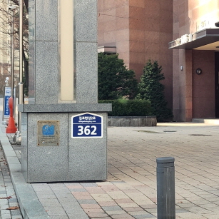 경기 김포시 장기동 아파트 경매 물건 사진 3 · 2022타경41995