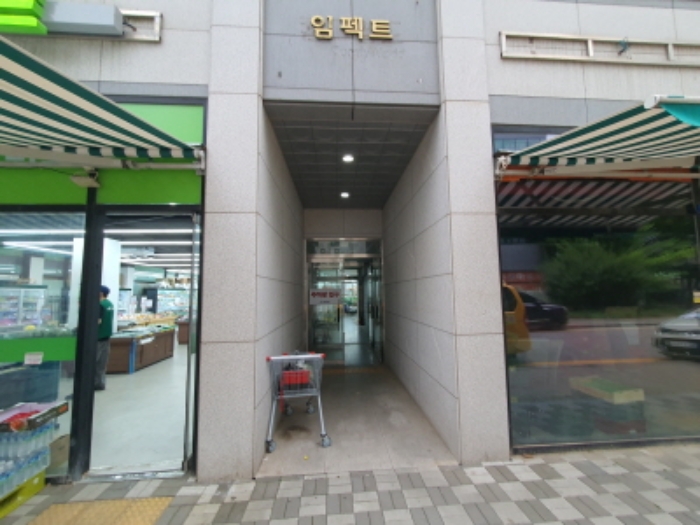 경기 김포시 운양동 상가,오피스텔,근린시설 경매 물건 사진 5 · 2024타경2765