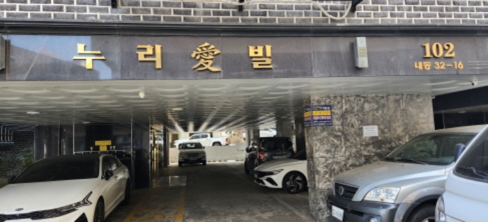 경기 부천시 오정구 내동 다세대주택 경매 물건 사진 3 · 2024타경35529