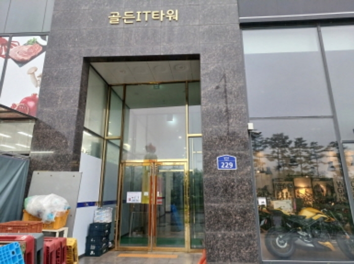 경기 부천시 소사구 옥길동 근린생활시설 경매 물건 사진 3 · 2024타경3775