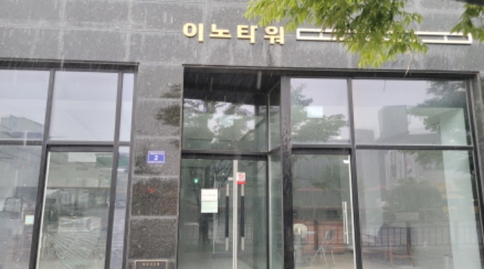 경기 김포시 양촌읍 근린생활시설 경매 물건 사진 5 · 2024타경45854