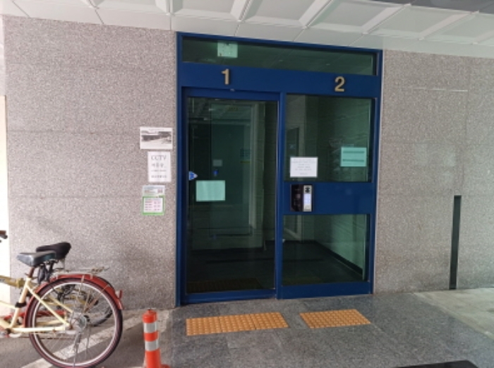 경기 부천시 원미구 약대동 아파트 경매 물건 사진 2 · 2024타경46574
