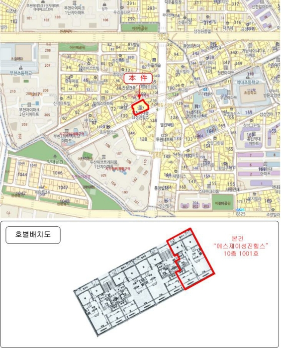 경기 부천시 원미구 약대동 아파트 경매 물건 사진 3 · 2024타경46574