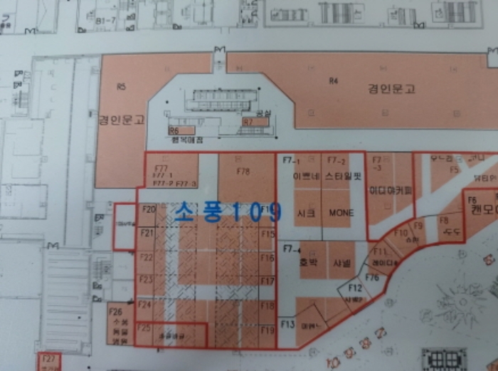 경기 부천시 원미구 상동 판매시설 경매 물건 사진 6 · 2024타경48266