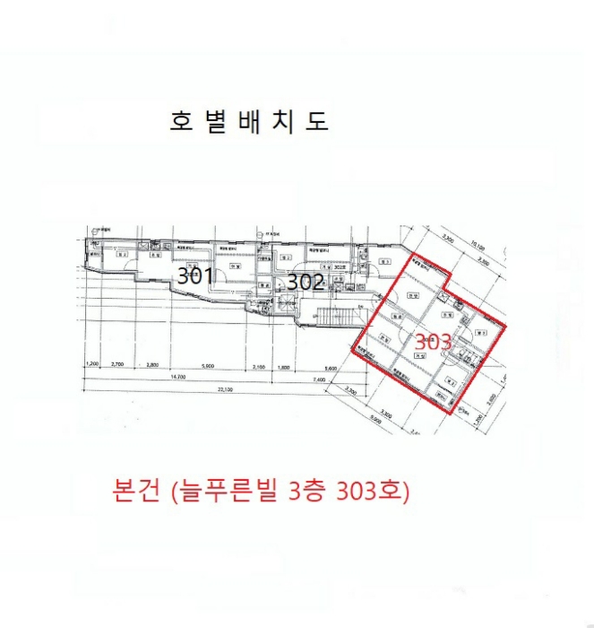 경기 부천시 원미구 약대동 다세대주택 경매 물건 사진 3 · 2024타경49368
