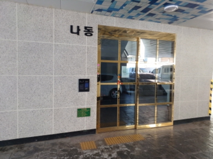 경기 부천시 원미구 도당동 다세대주택 경매 물건 사진 2 · 2024타경49993