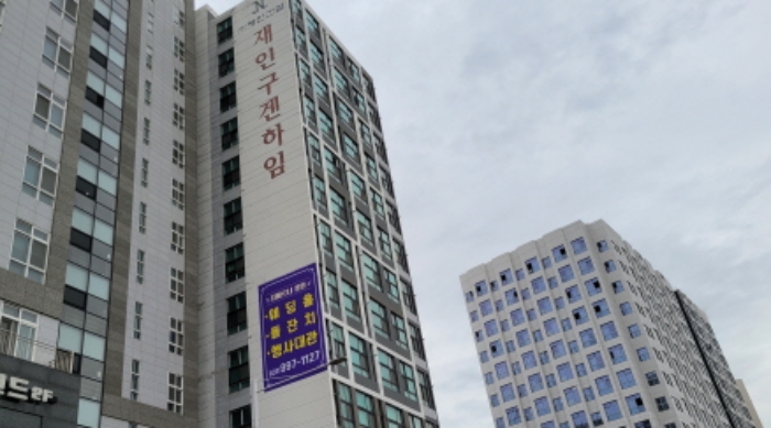 경기 김포시 풍무동 재인구겐하임 오피스텔 경매 물건 사진