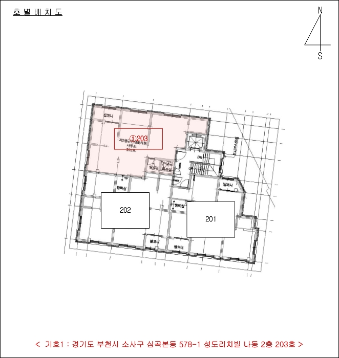 경기 부천시 소사구 심곡본동 근린생활시설 경매 물건 사진 3 · 2024타경51378