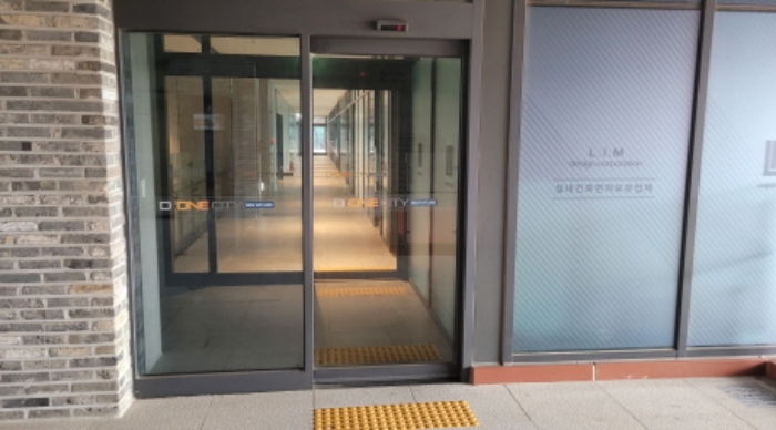 경기 김포시 구래동 공장/지식산업센터 경매 물건 사진 2 · 2024타경5290