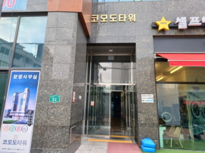 경기 부천시 소사구 심곡본동 오피스텔 경매 물건 사진 2 · 2024타경54407